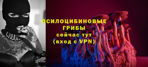 дистиллят марихуана Новодвинск