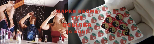 СК Яровое