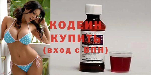 apvp Яранск