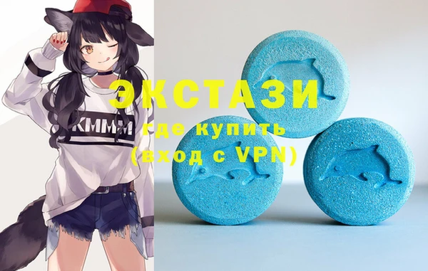 мескалин Абинск