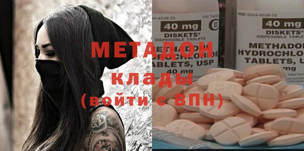 винт Новозыбков