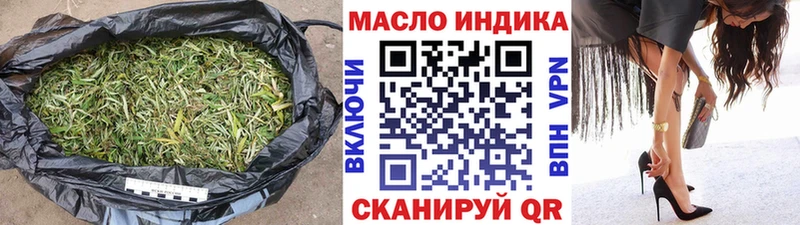 ТГК концентрат  Красный Сулин 