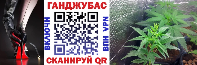 Каннабис THC 21%  Красный Сулин 
